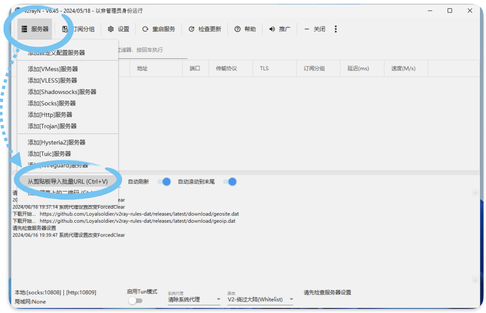 alt text
