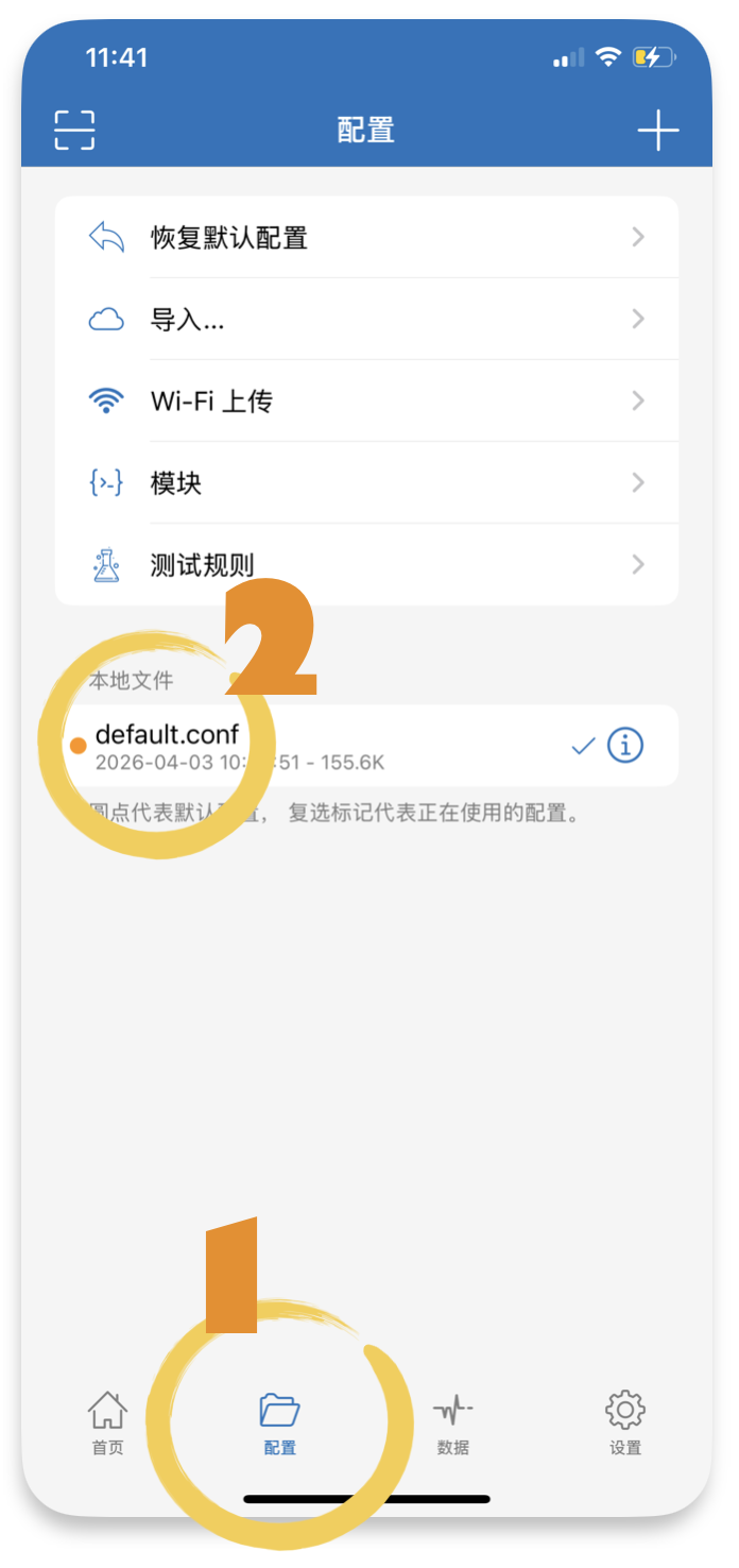 alt text