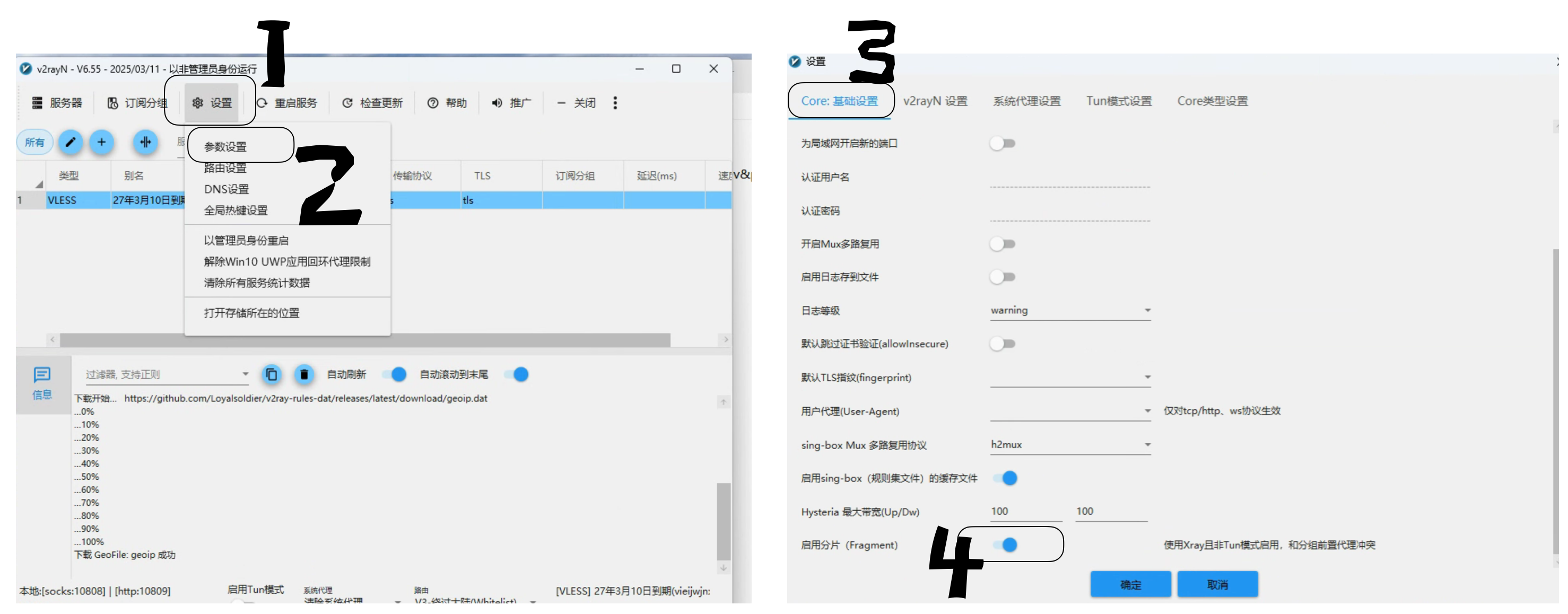 alt text